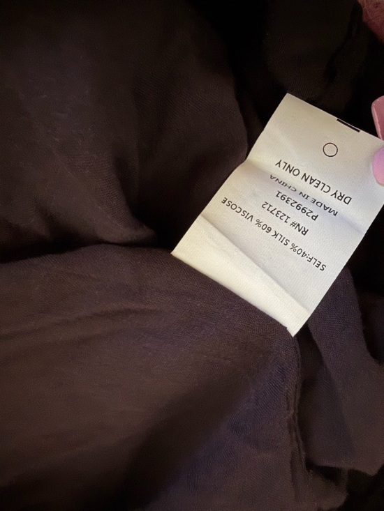 New Rory Beca Colorful Patterned Romper - Picture 5 of 5